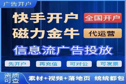 SEM广告案例：创意营销吸睛秘诀
